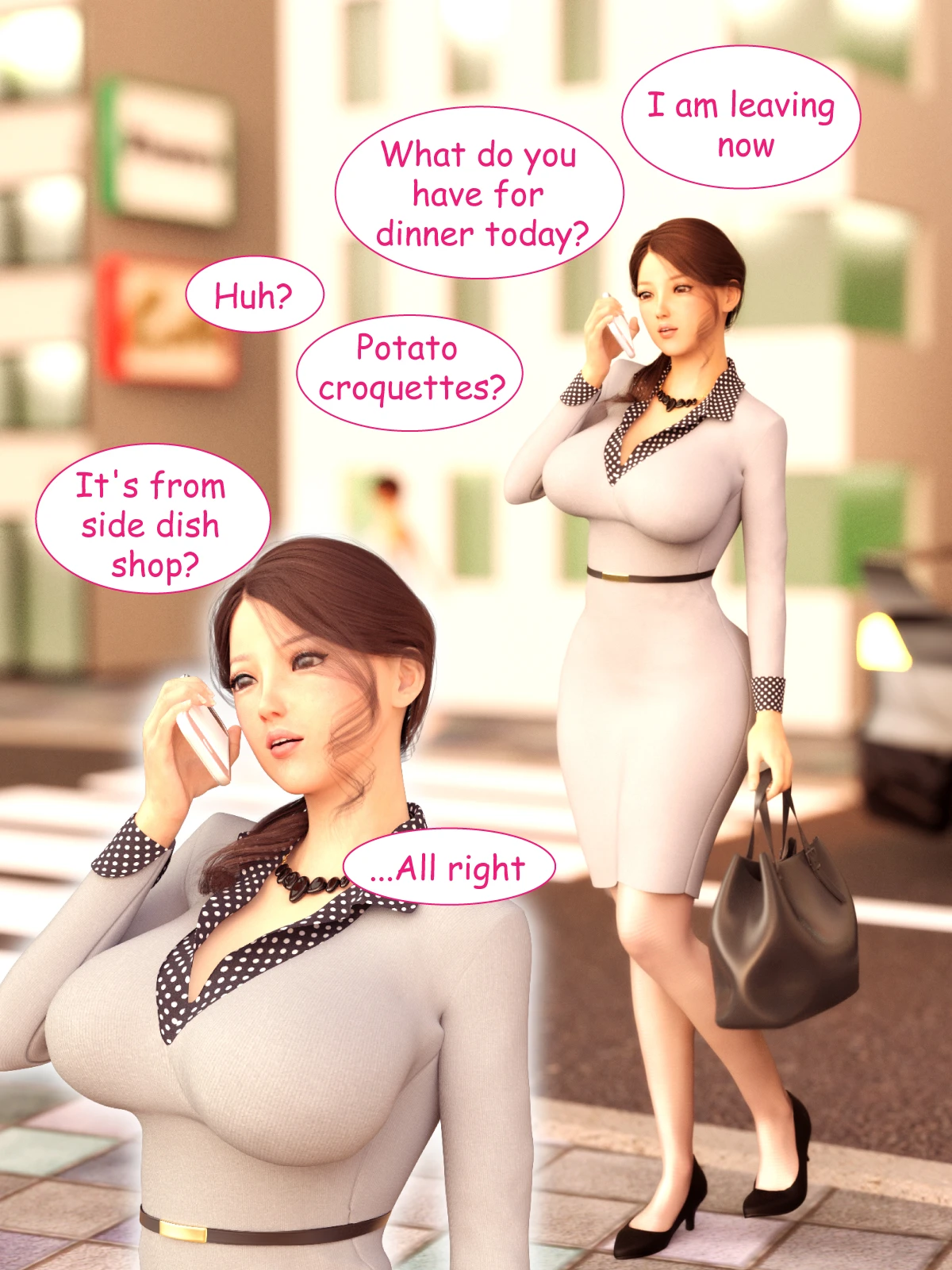 NETORARE MAMA: The First Part porn comic picture 7