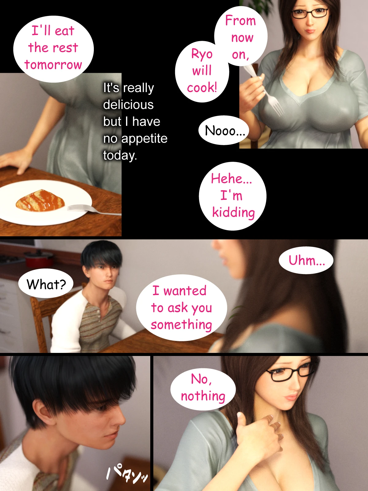 NETORARE MAMA: The First Part porn comic picture 77