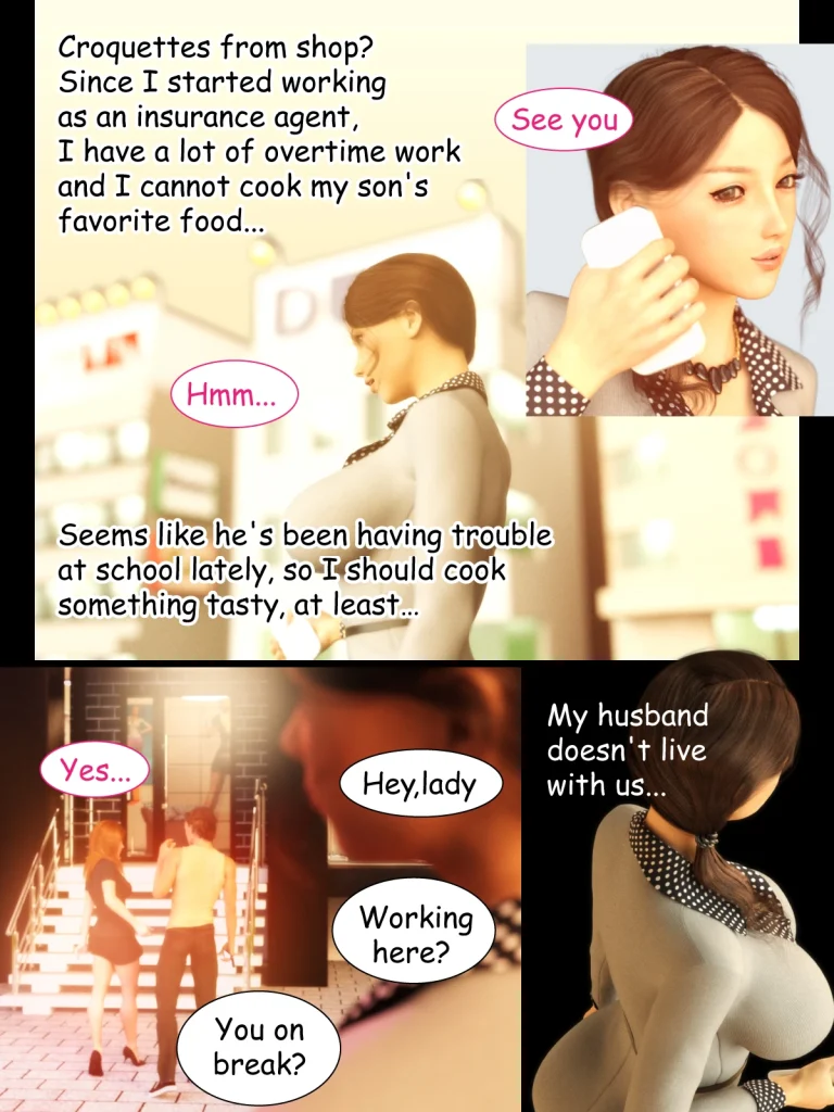 NETORARE MAMA: The First Part porn comic picture 8