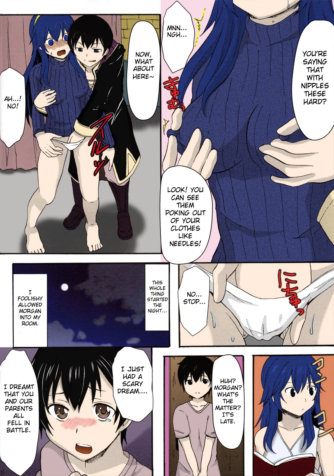 Netorare Princess Lucina porn comic picture 6