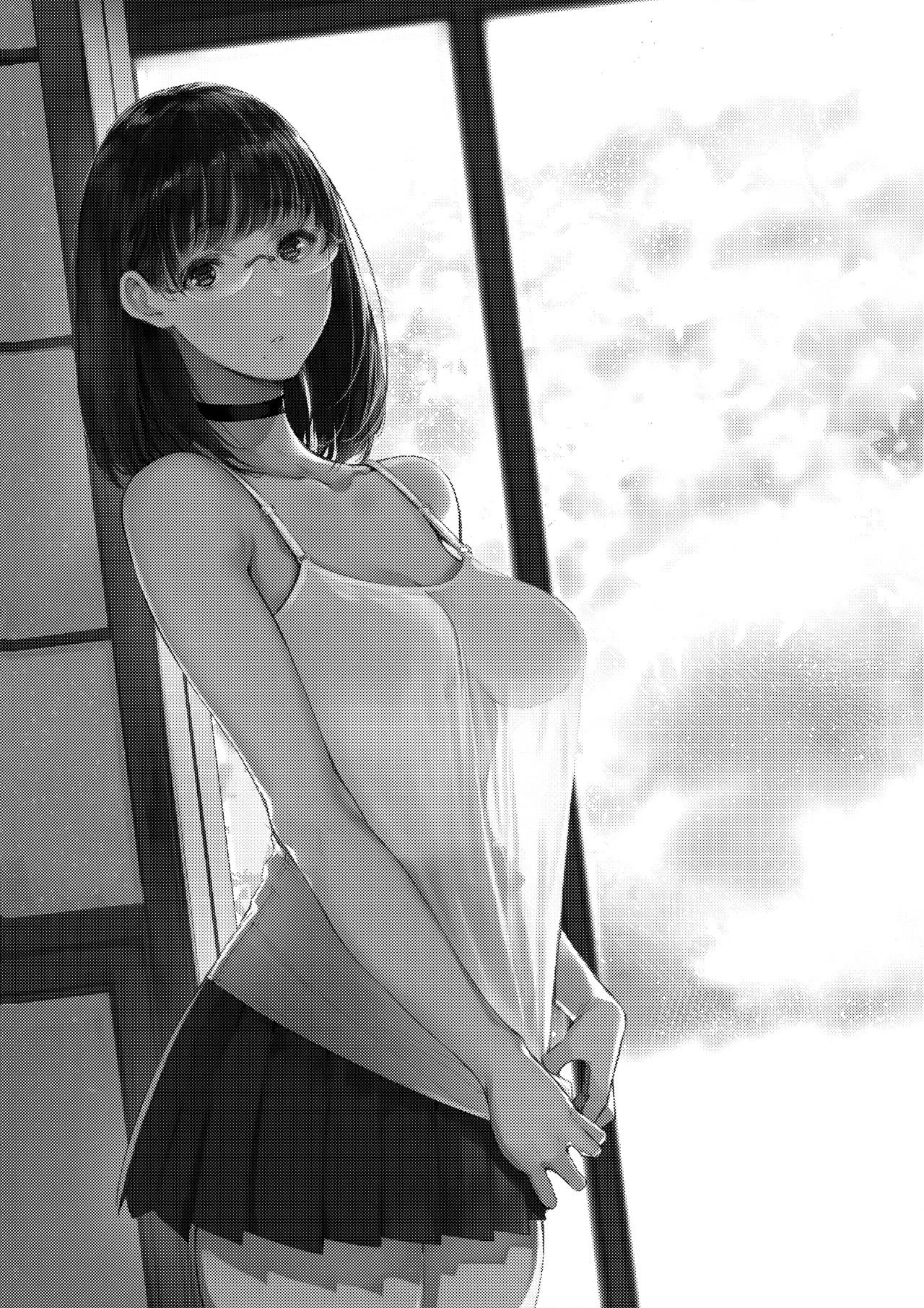 Next Door's Chinatsu-chan R 02 porn comic picture 2