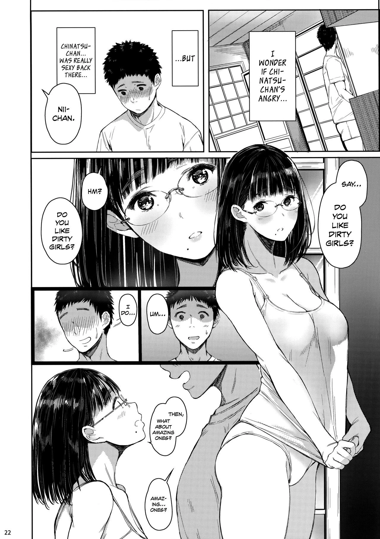 Next Door's Chinatsu-chan R 02 porn comic picture 20