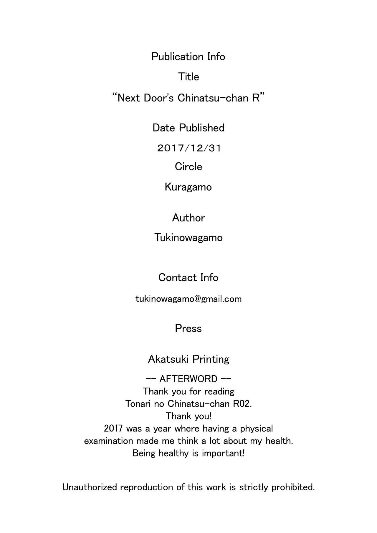 Next Door's Chinatsu-chan R 02 porn comic picture 22