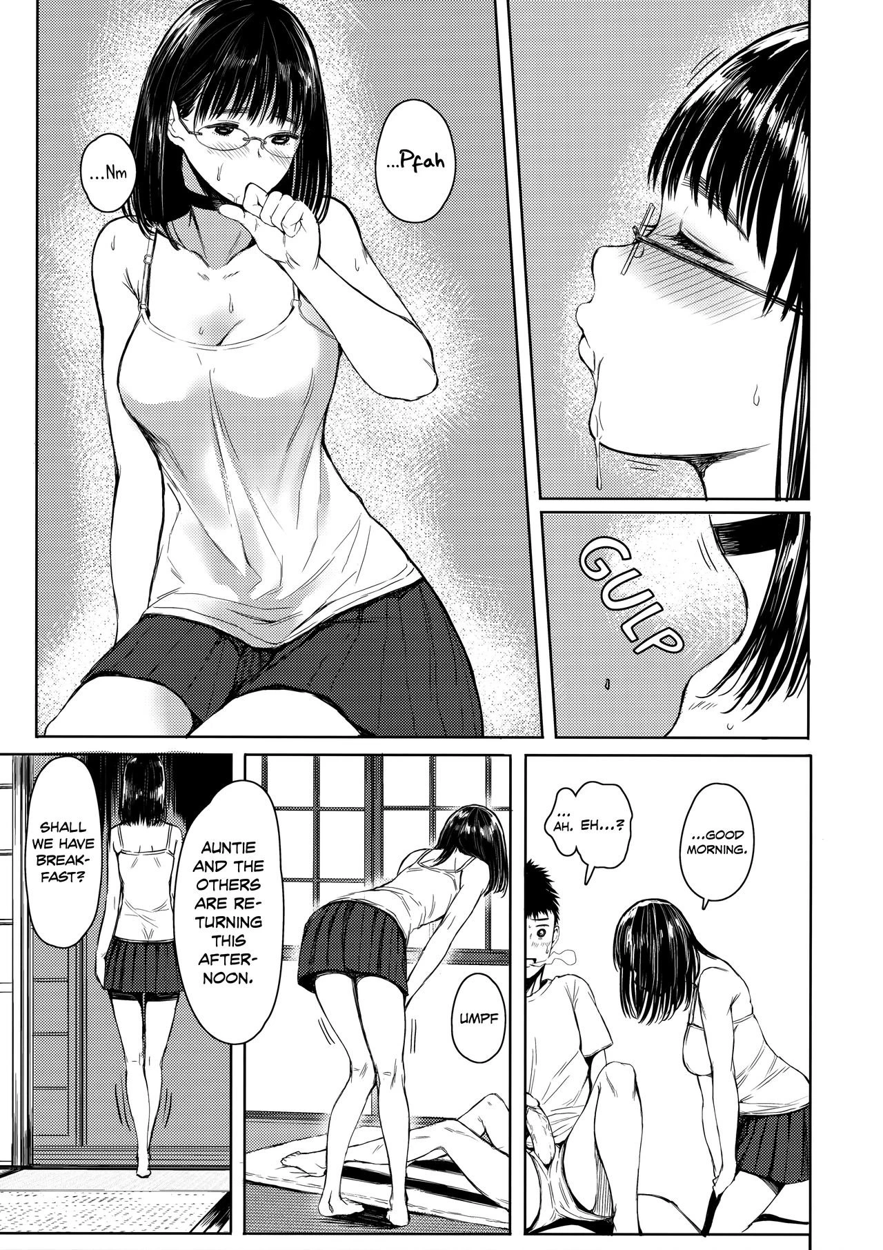 Next Door's Chinatsu-chan R 02 porn comic picture 7