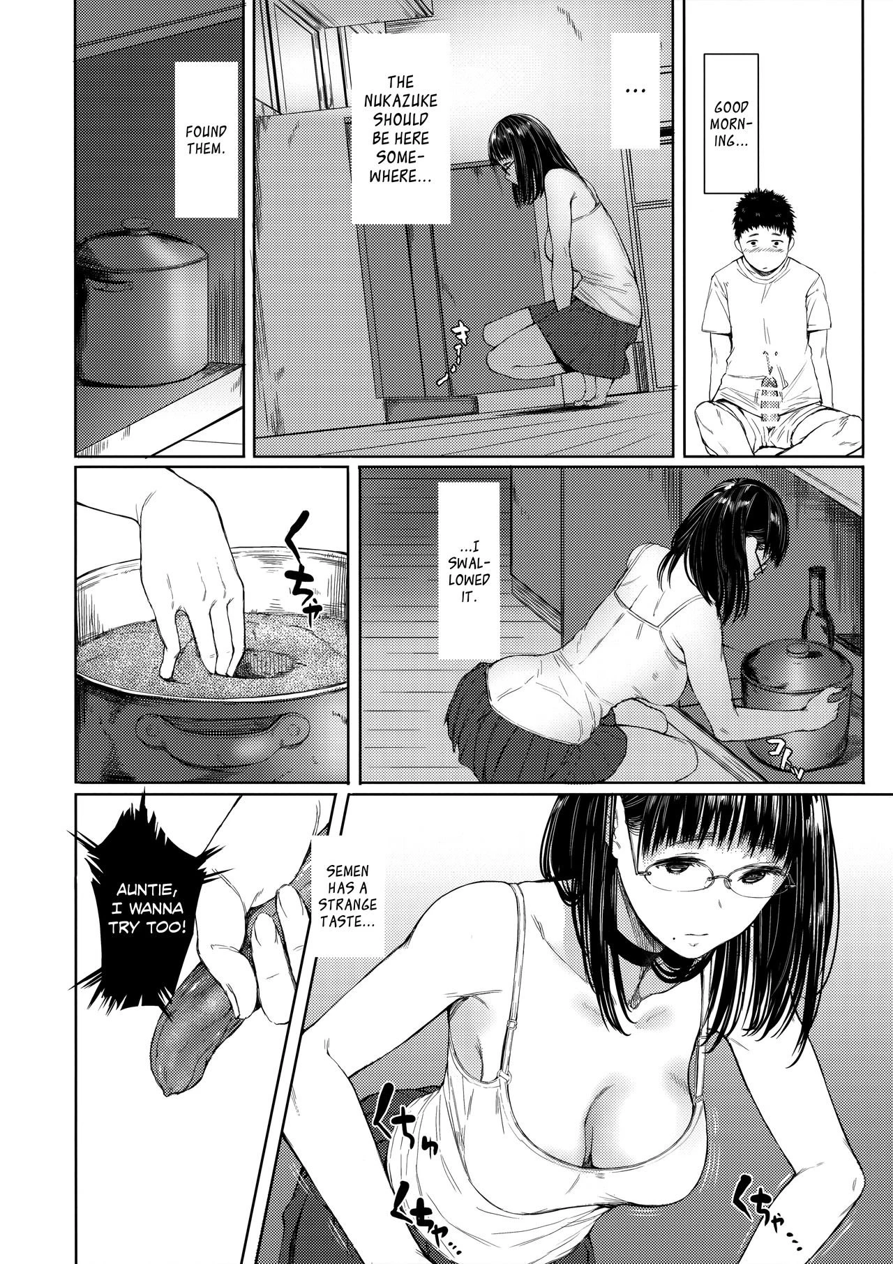Next Door's Chinatsu-chan R 02 porn comic picture 8