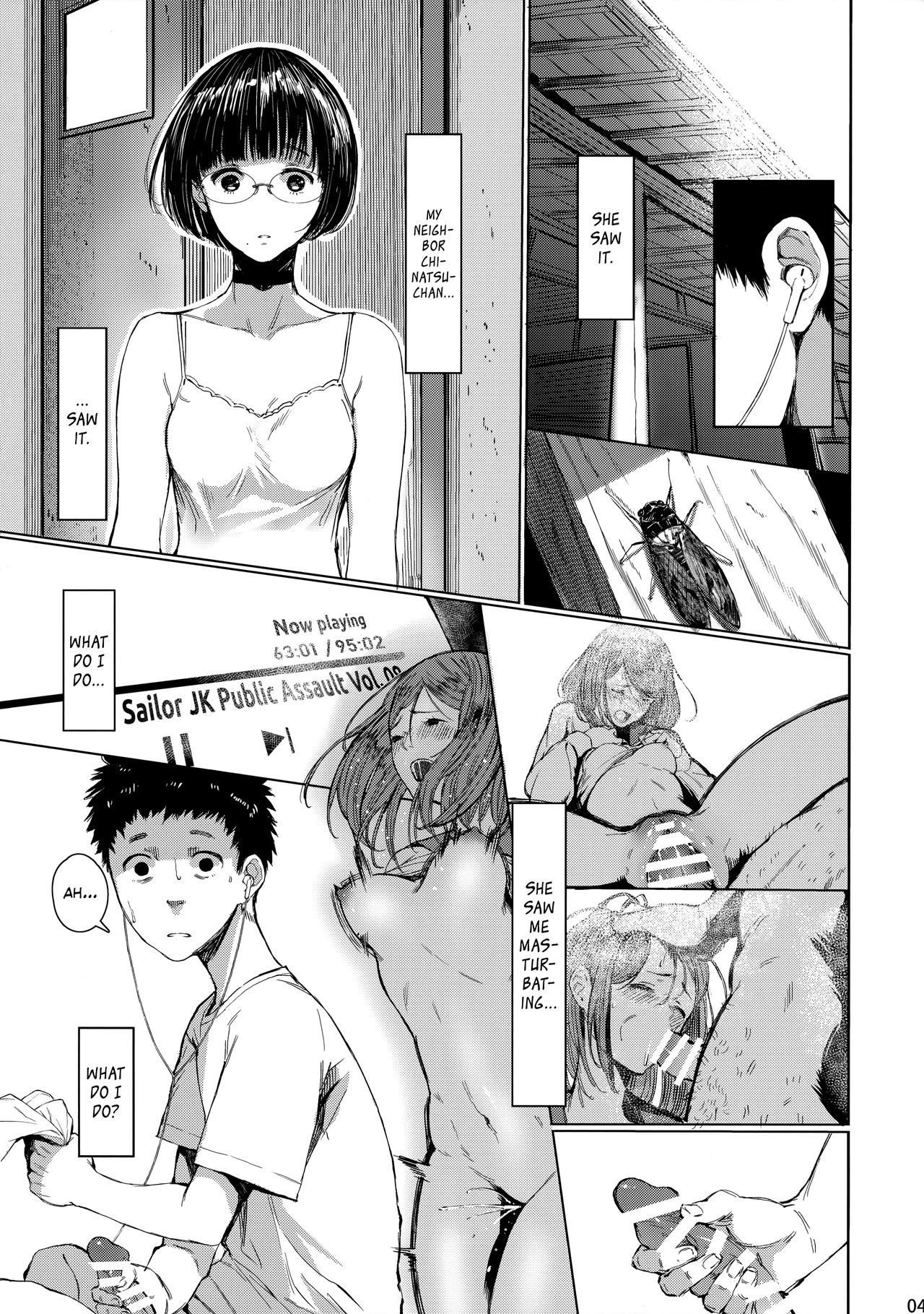 Next Door's Chinatsu-chan R 03 porn comic picture 3