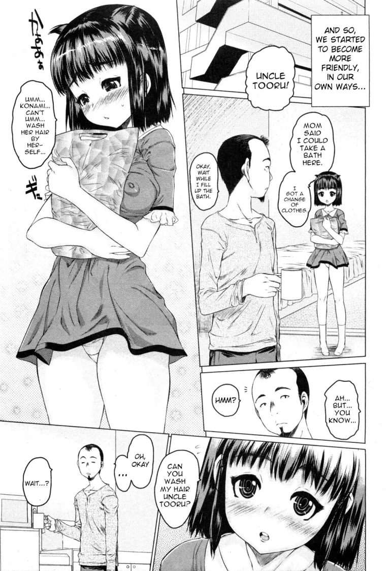 Niece Trip porn comic picture 3