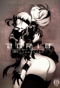 NieR : 2BR18 porn comic picture 1