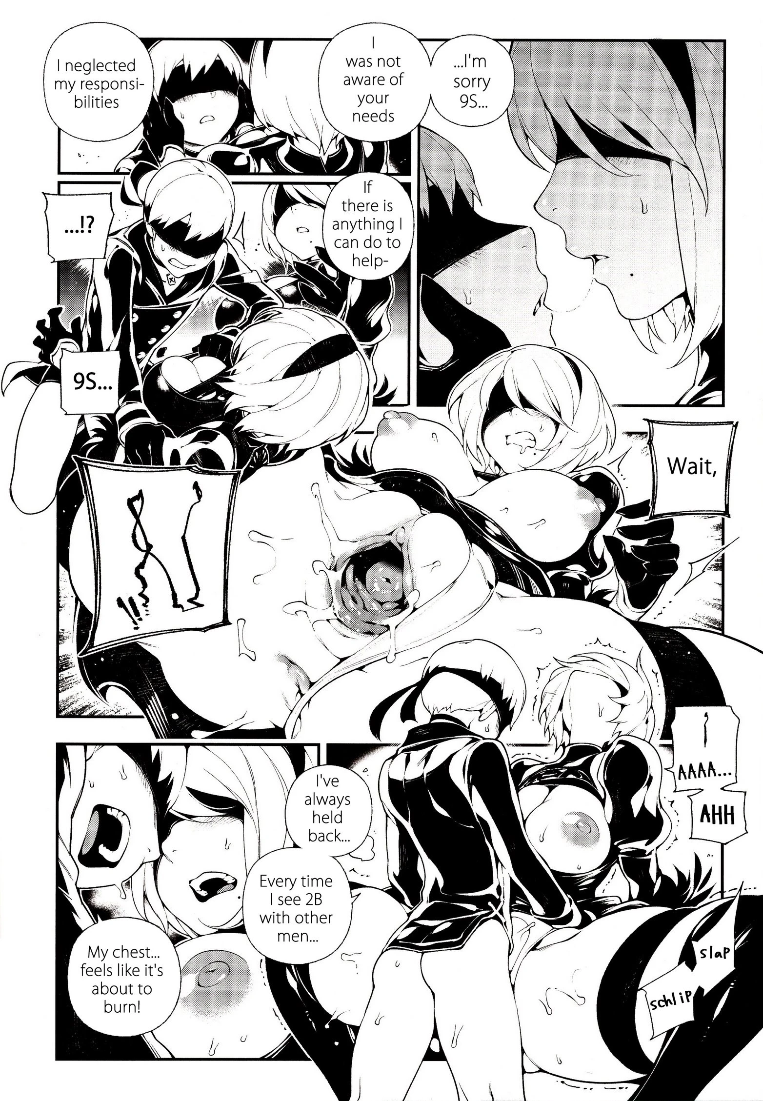 NieR : 2BR18 porn comic picture 15