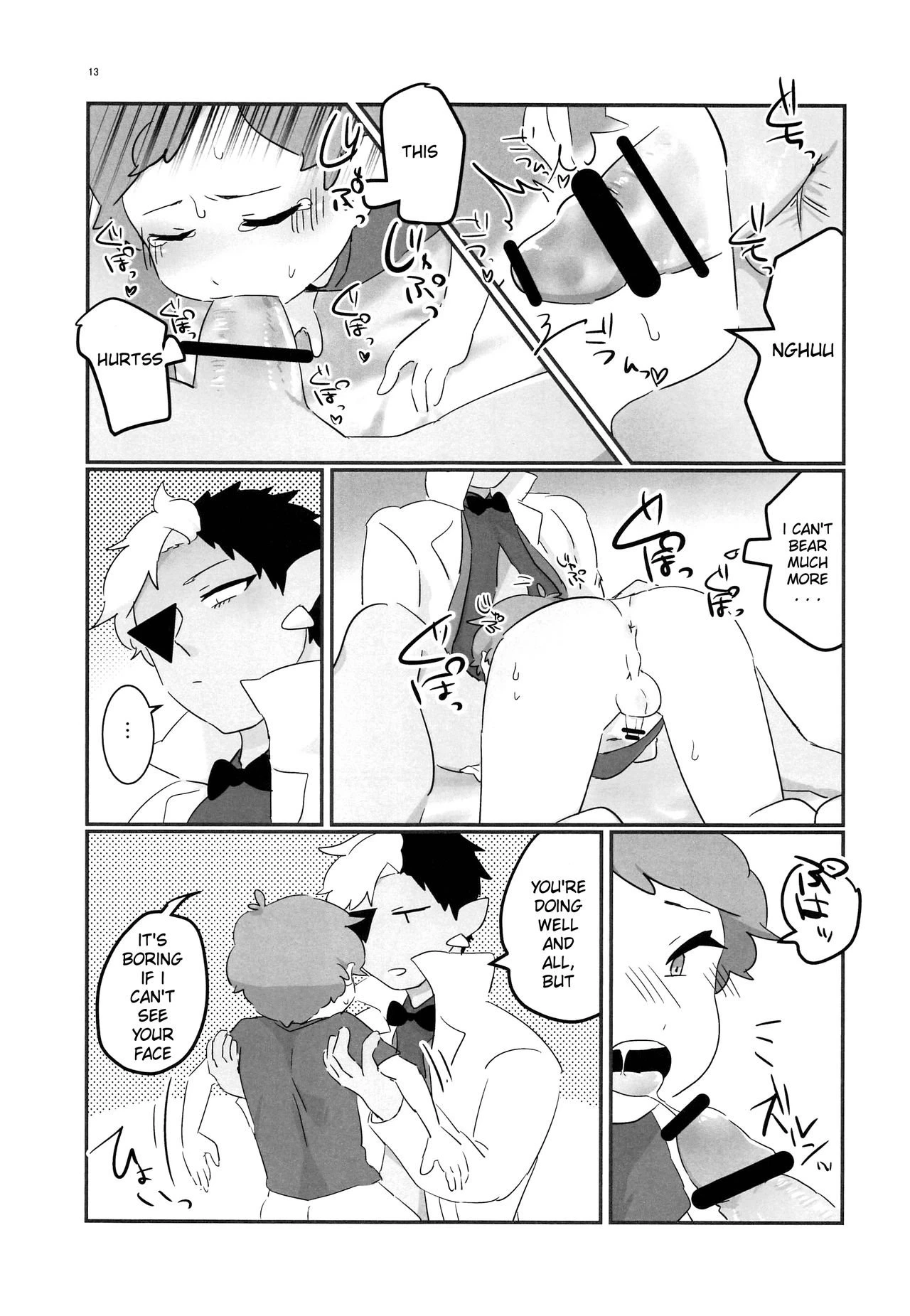 Nightmare Night porn comic picture 12