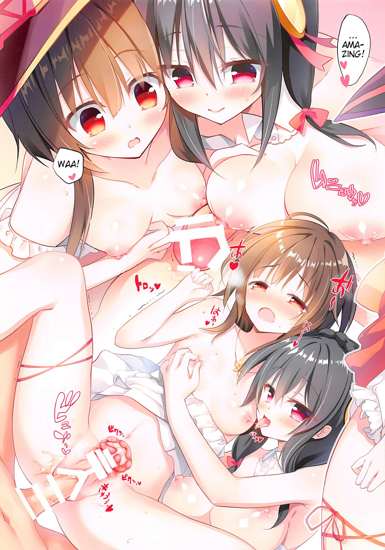 Nijutteya-01 Screwing everyone from Konosuba with love book porn comic picture 13