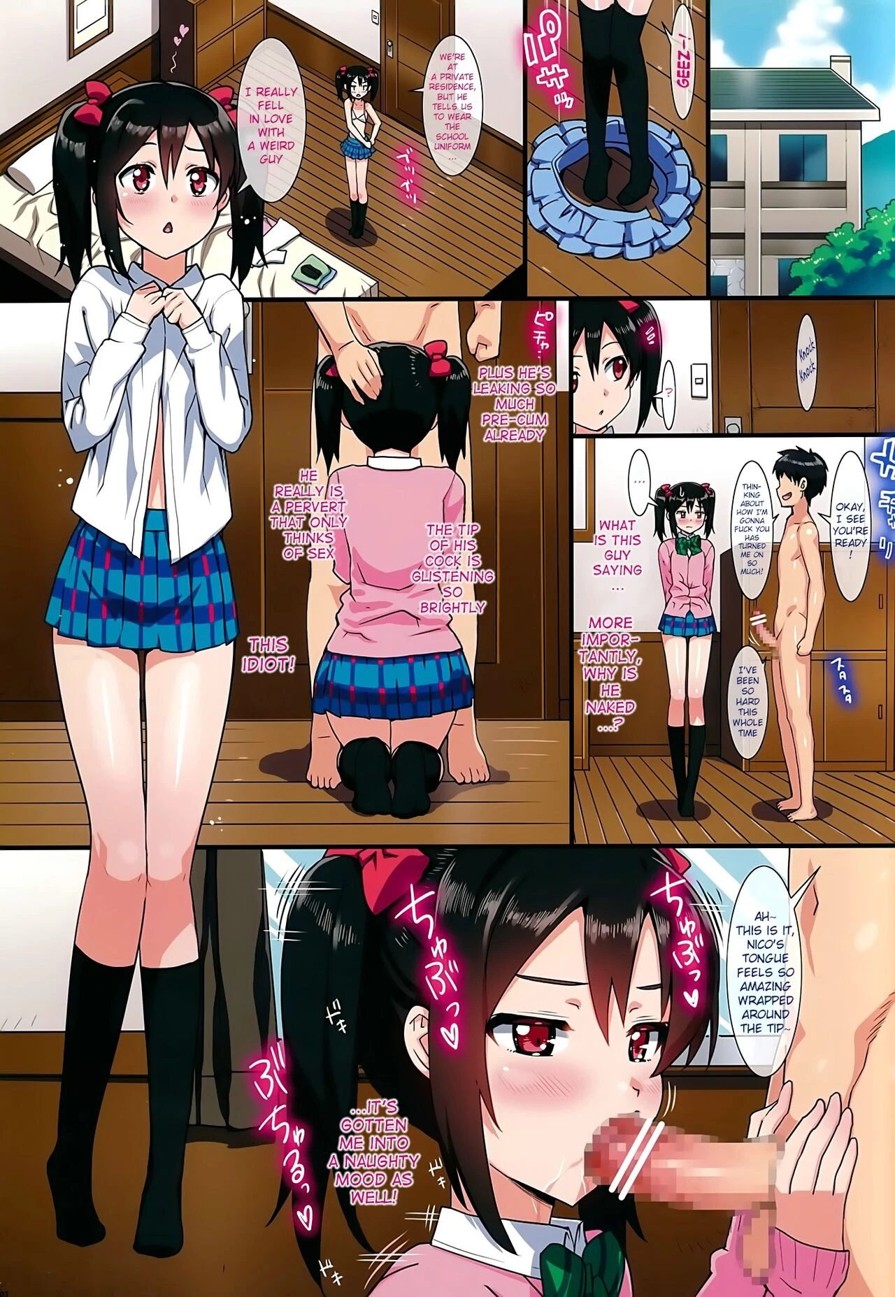 Niko and Maki's Summer Vacation | Niko to Maki no Natsuyasumi porn comic picture 3