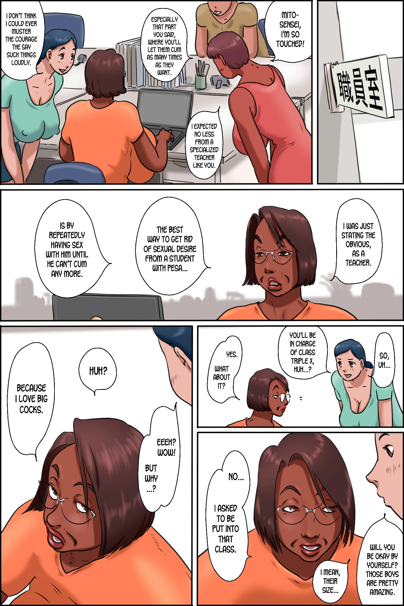 Niku Bakudan Monogatari porn comic picture 10