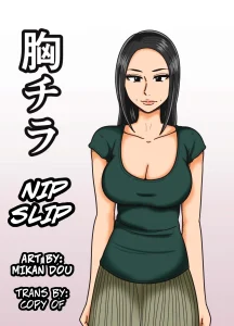 Nip Slip porn comic picture 1