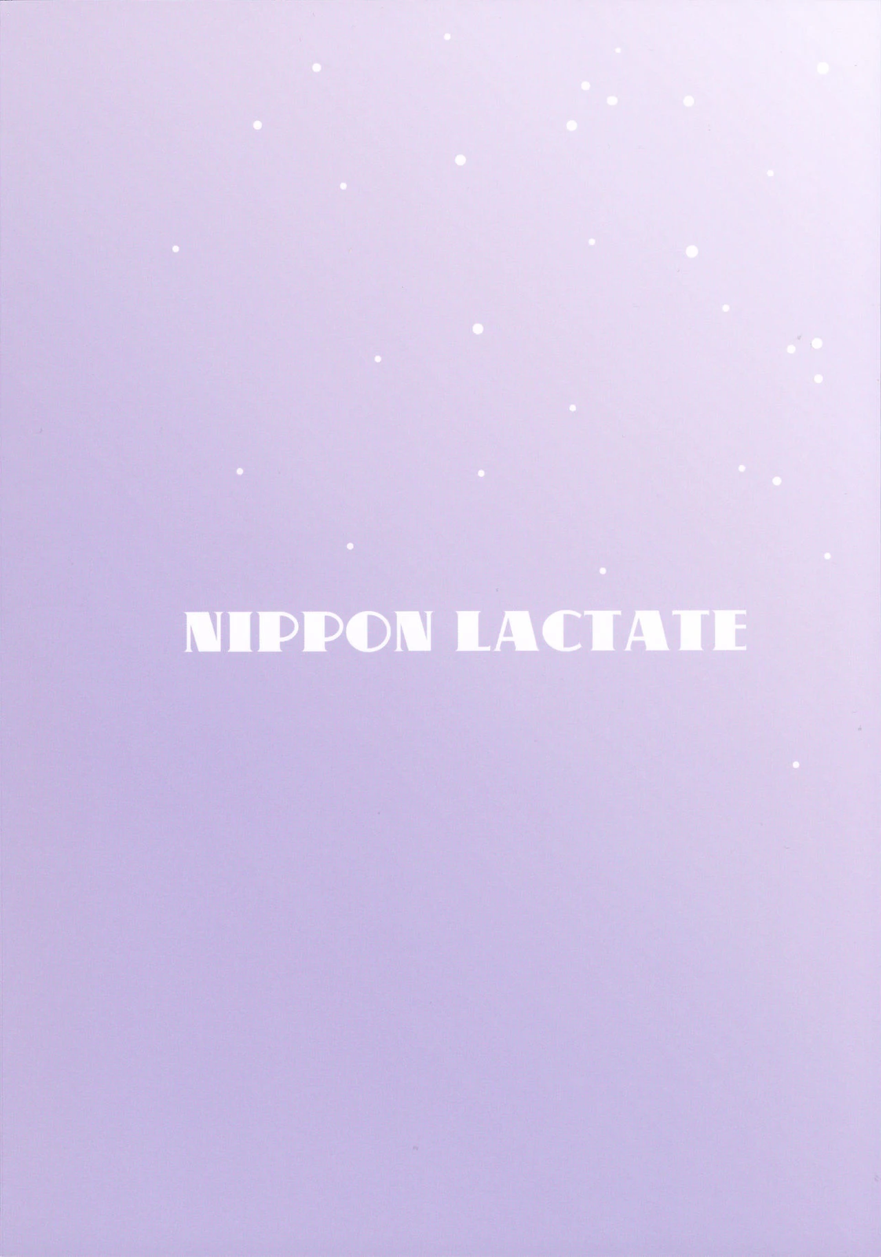 NIPPON LACTATE porn comic picture 26