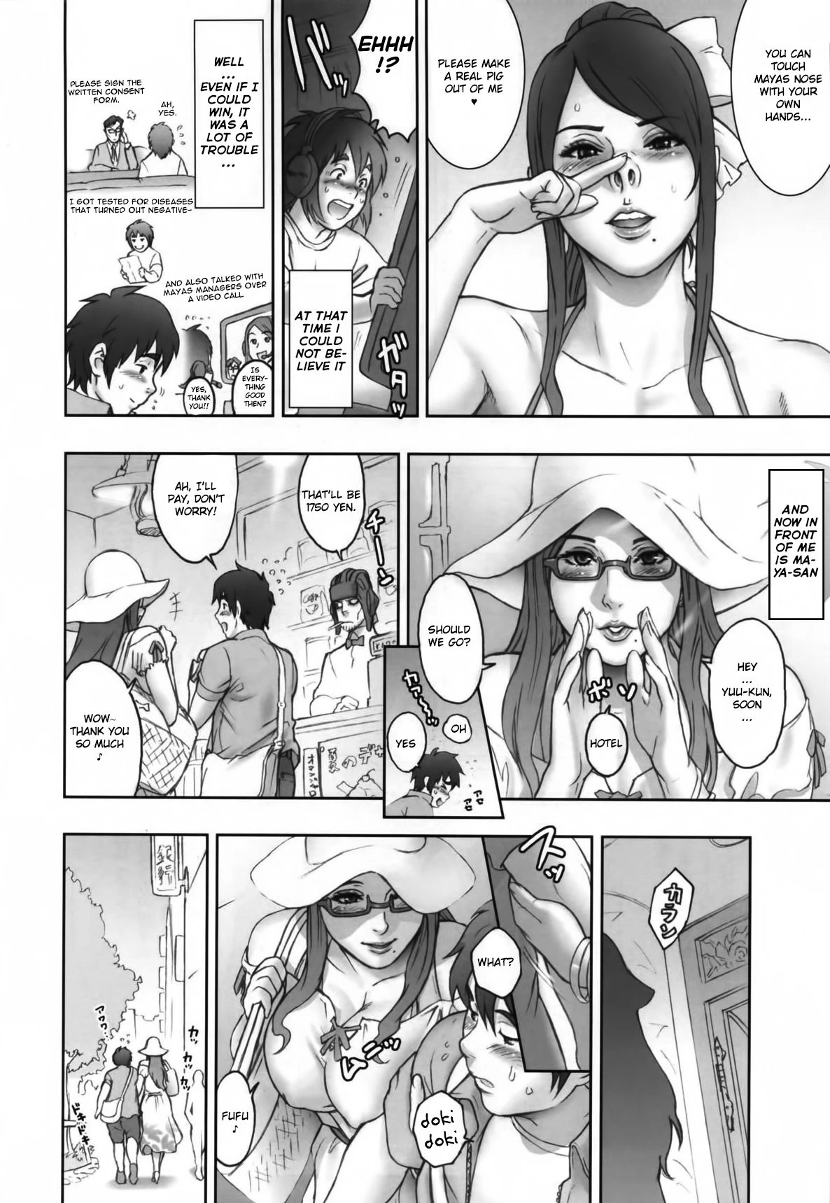 NIPPON SWEET PIG porn comic picture 6