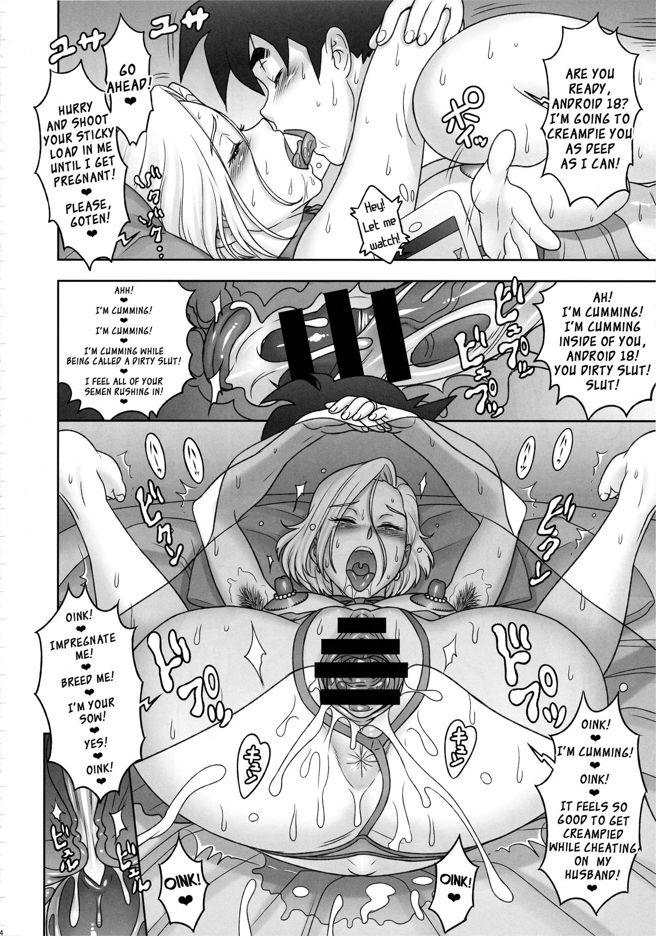 Nippon ZENKAI Power porn comic picture 23