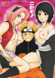 Nisemono [Colorized] porn comic picture 1