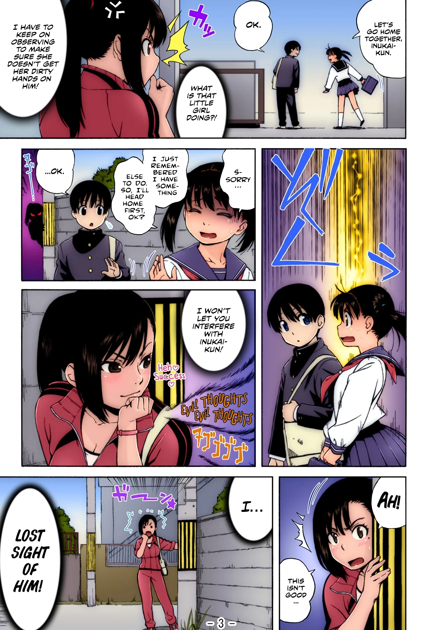 Nonstop! Kenmochi-sensei porn comic picture 3