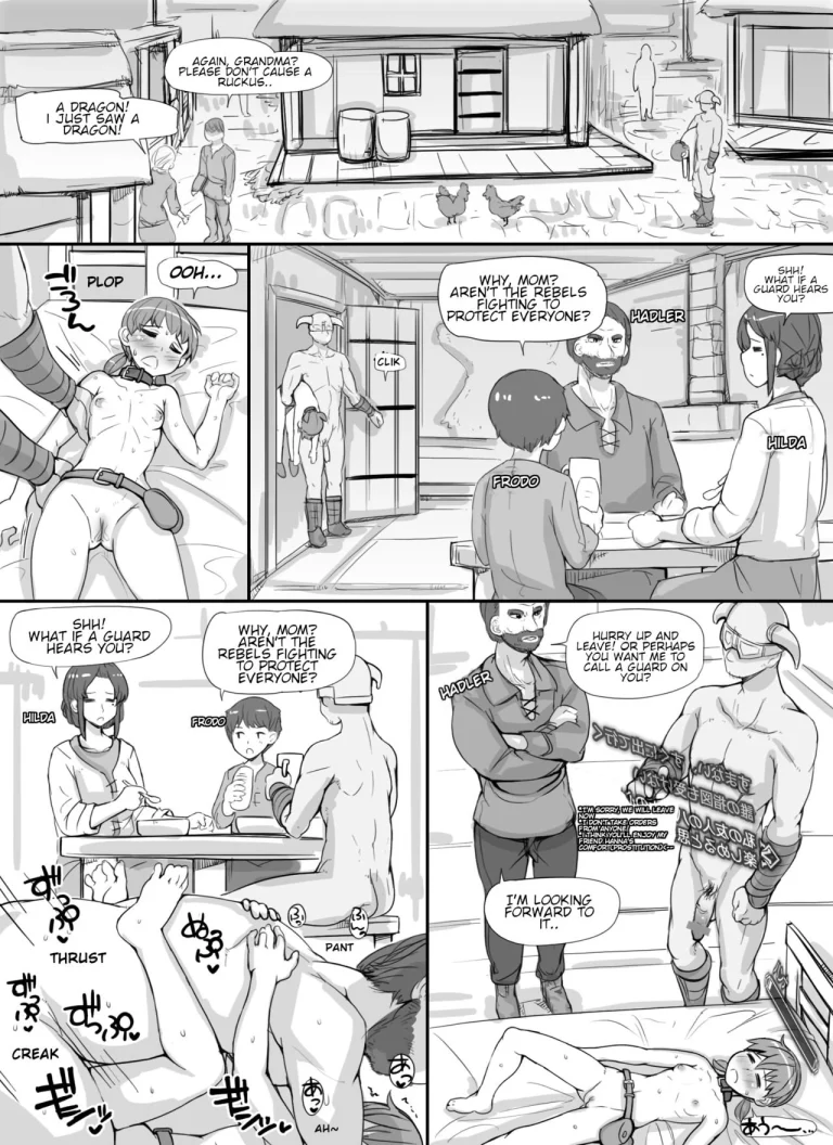 NPC Rape Mode porn comic picture 13