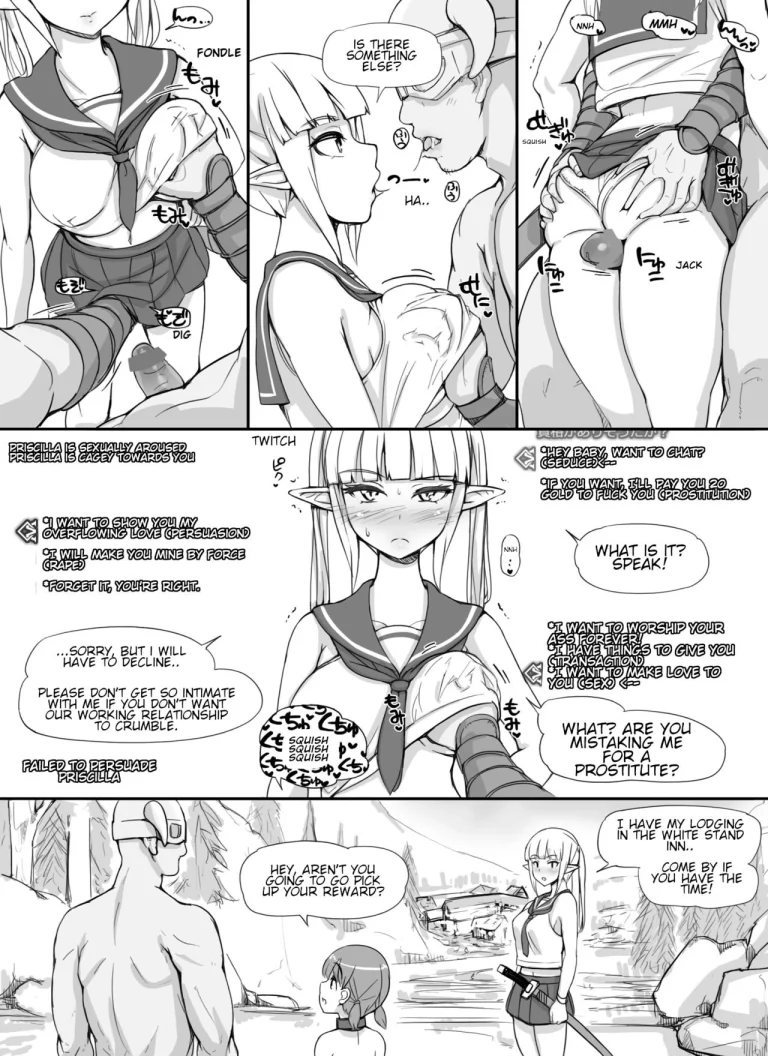 NPC Rape Mode porn comic picture 25
