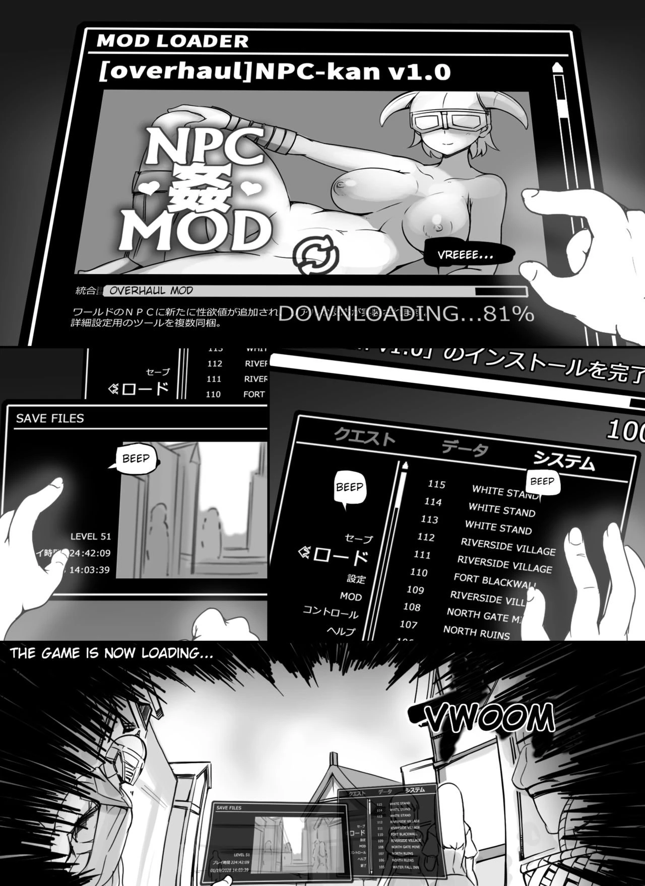 NPC Rape Mode porn comic picture 3