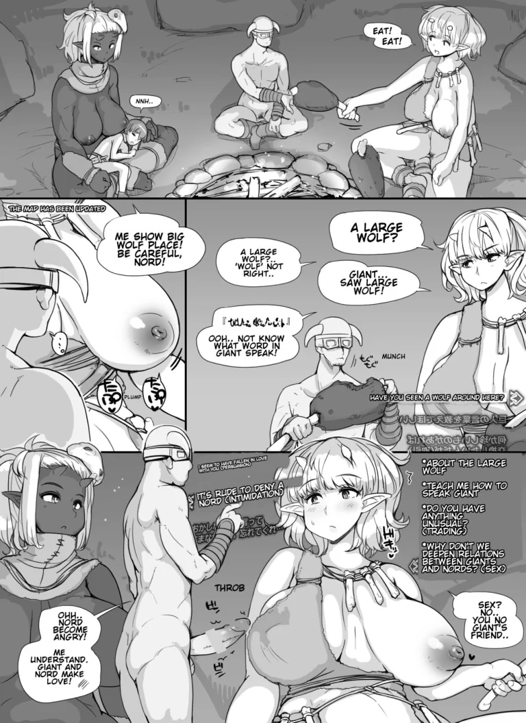 NPC Rape Mode porn comic picture 30