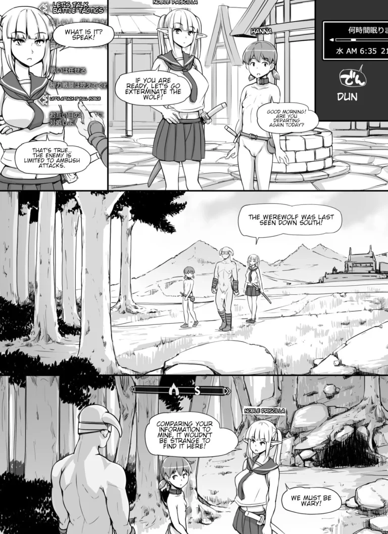 NPC Rape Mode porn comic picture 51