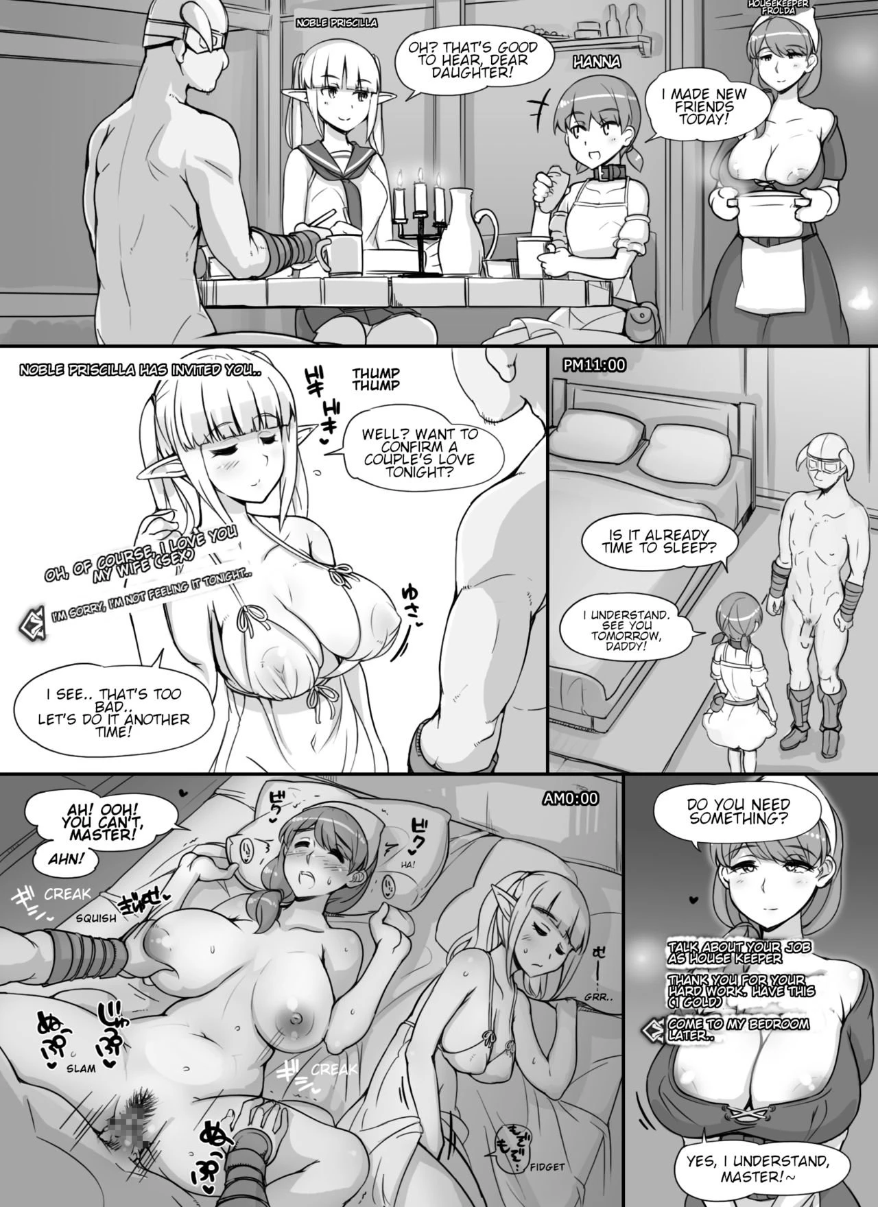 NPC Rape Mode porn comic picture 69