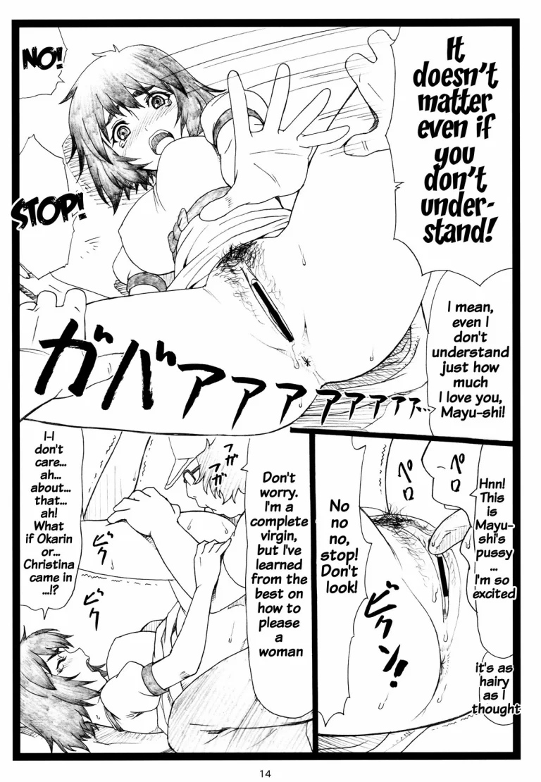 NTR;Gate porn comic picture 13