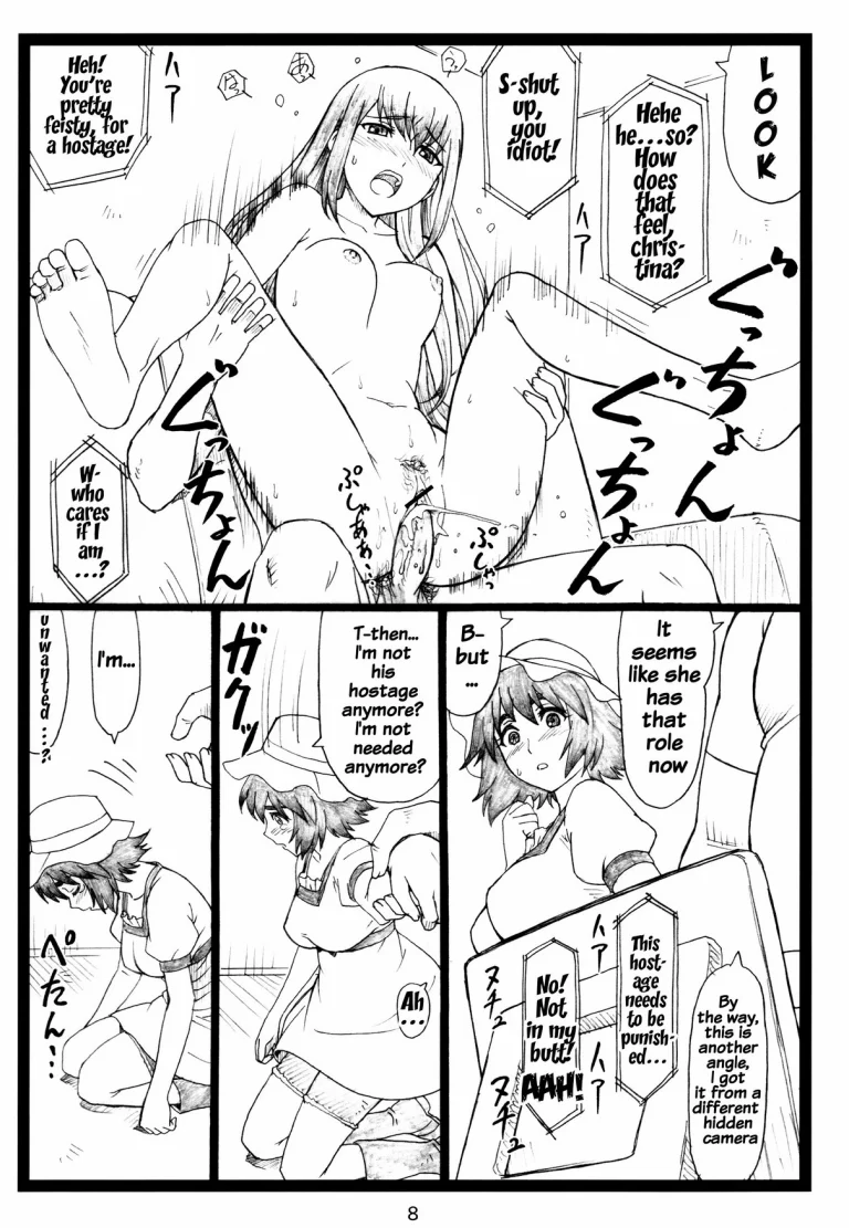 NTR;Gate porn comic picture 7