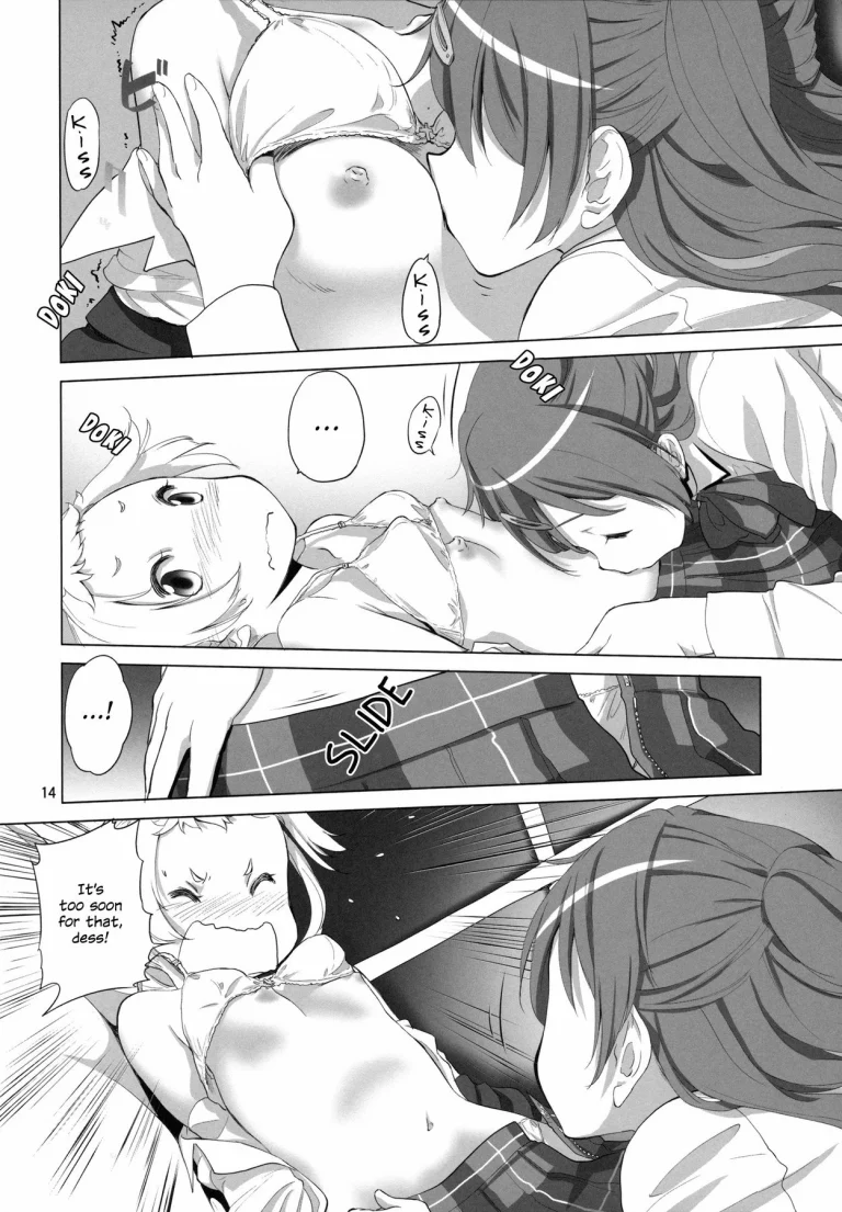 Nukumori no Mori porn comic picture 14