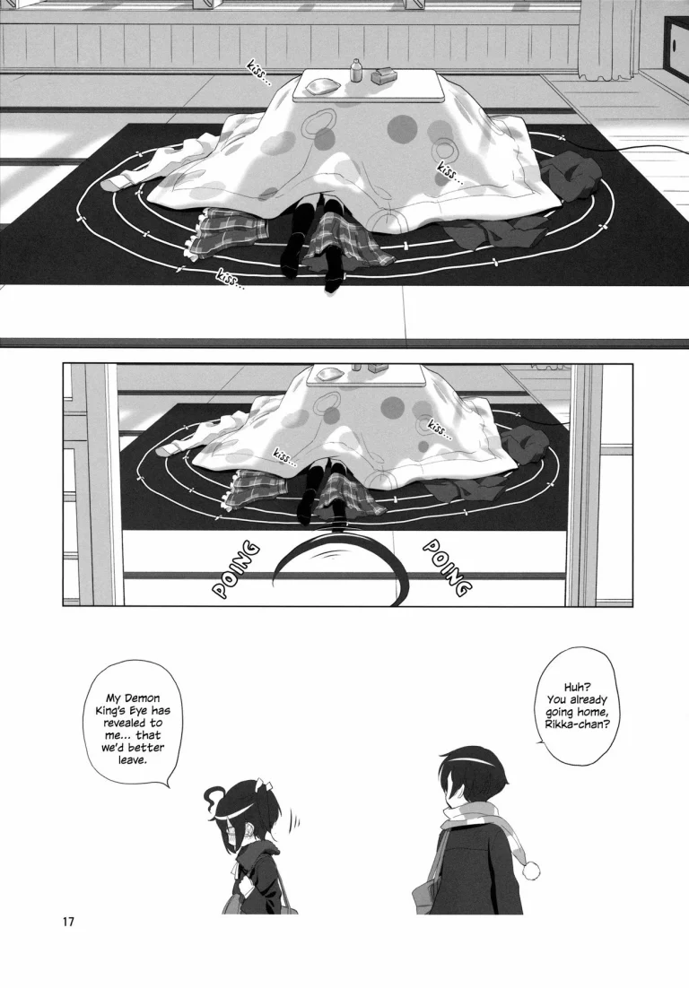 Nukumori no Mori porn comic picture 17