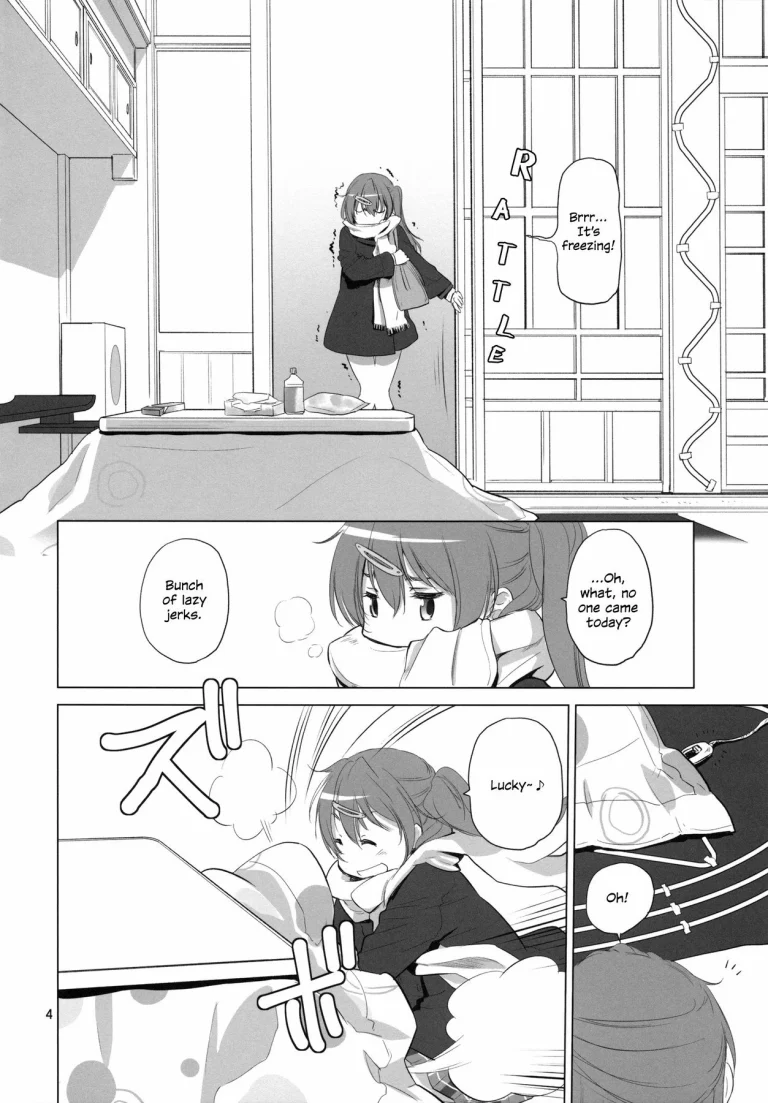 Nukumori no Mori porn comic picture 4