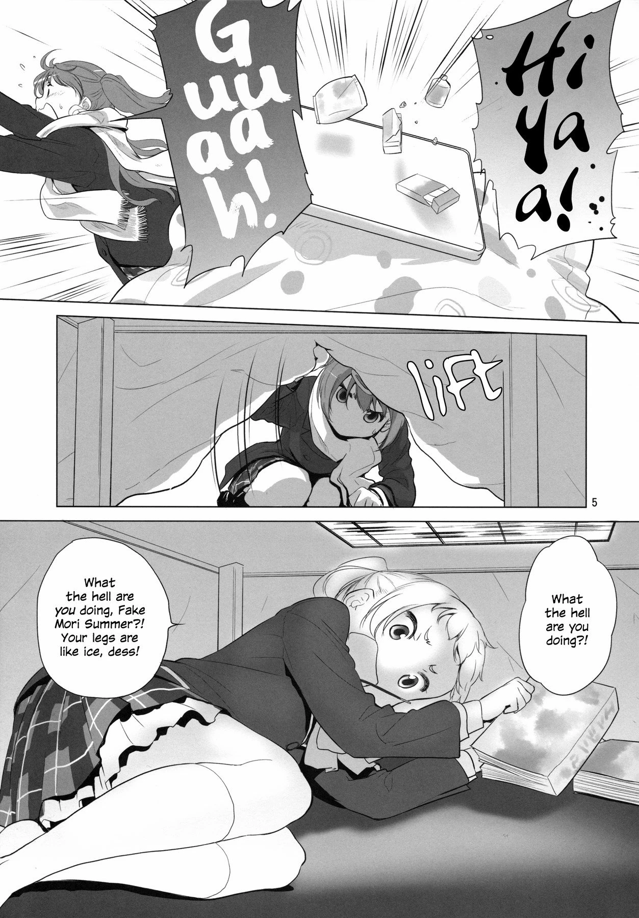 Nukumori no Mori porn comic picture 5