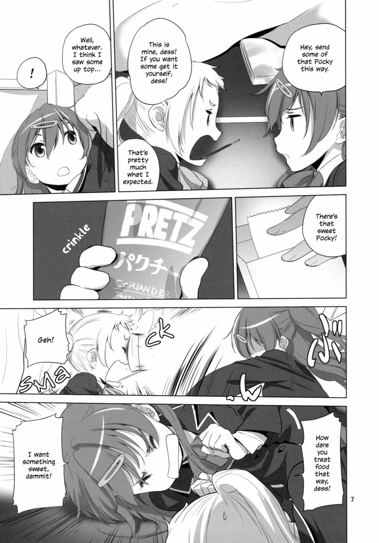 Nukumori no Mori porn comic picture 7