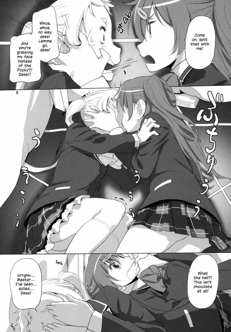 Nukumori no Mori porn comic picture 8