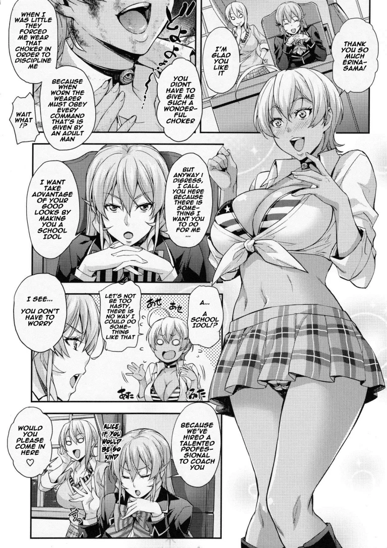 Oagari yo! porn comic picture 13