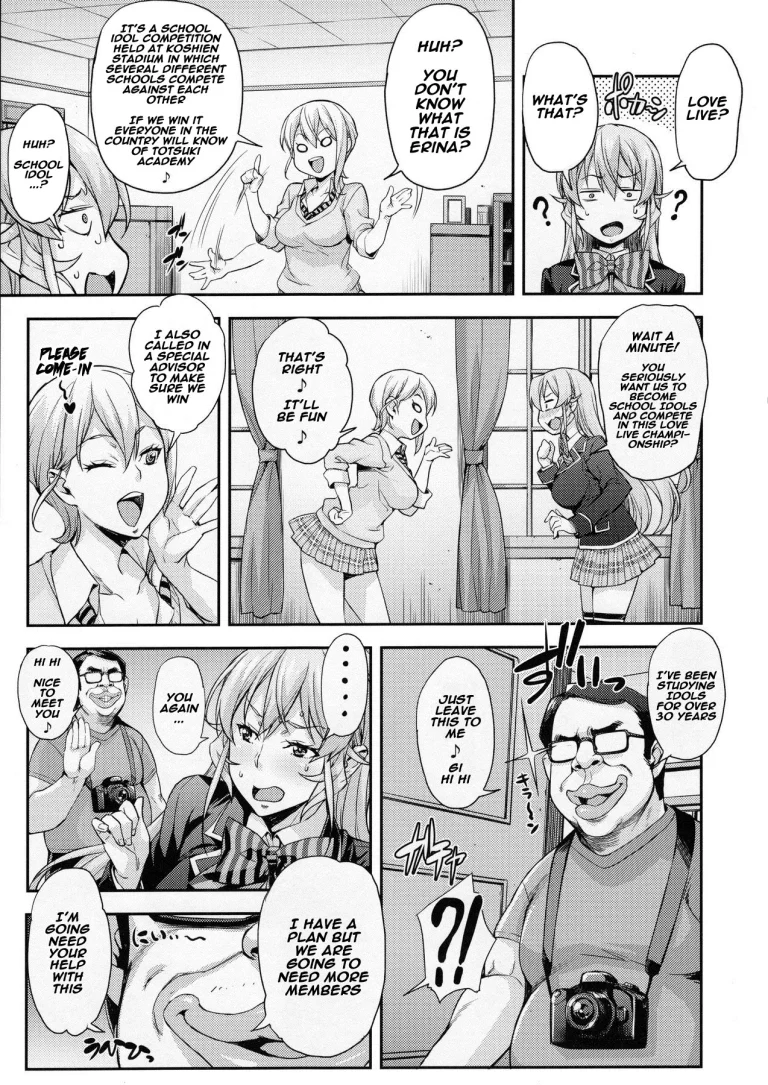 Oagari yo! porn comic picture 4