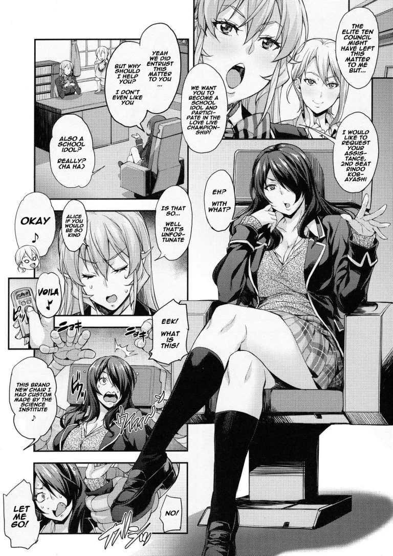 Oagari yo! porn comic picture 5