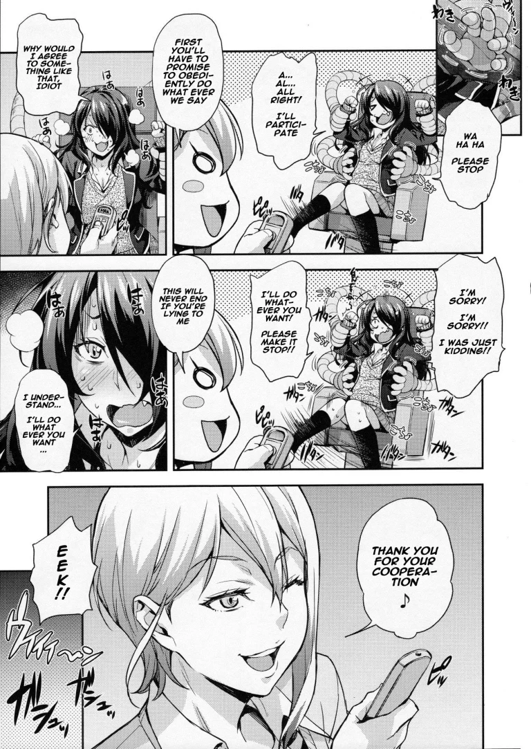 Oagari yo! porn comic picture 6