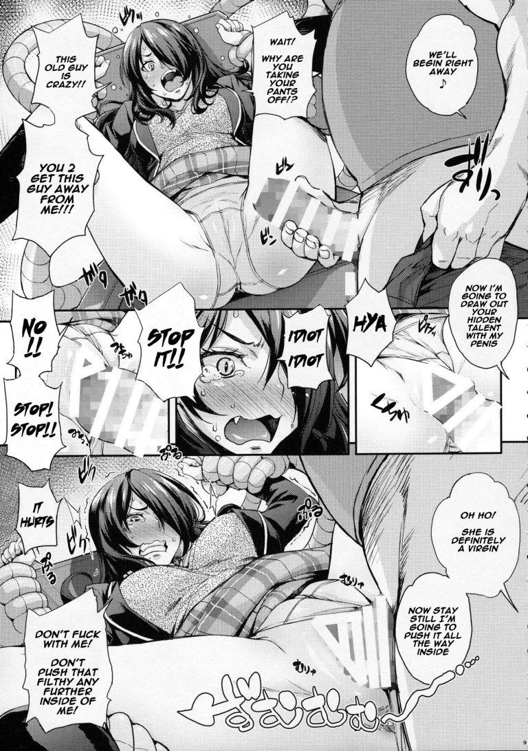 Oagari yo! porn comic picture 8