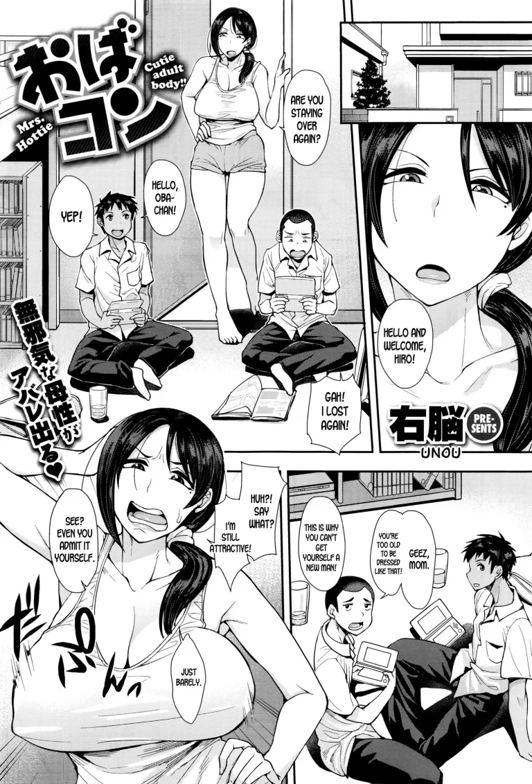 Obacon | Cutie adult body!! Mrs hottie porn comic picture 1