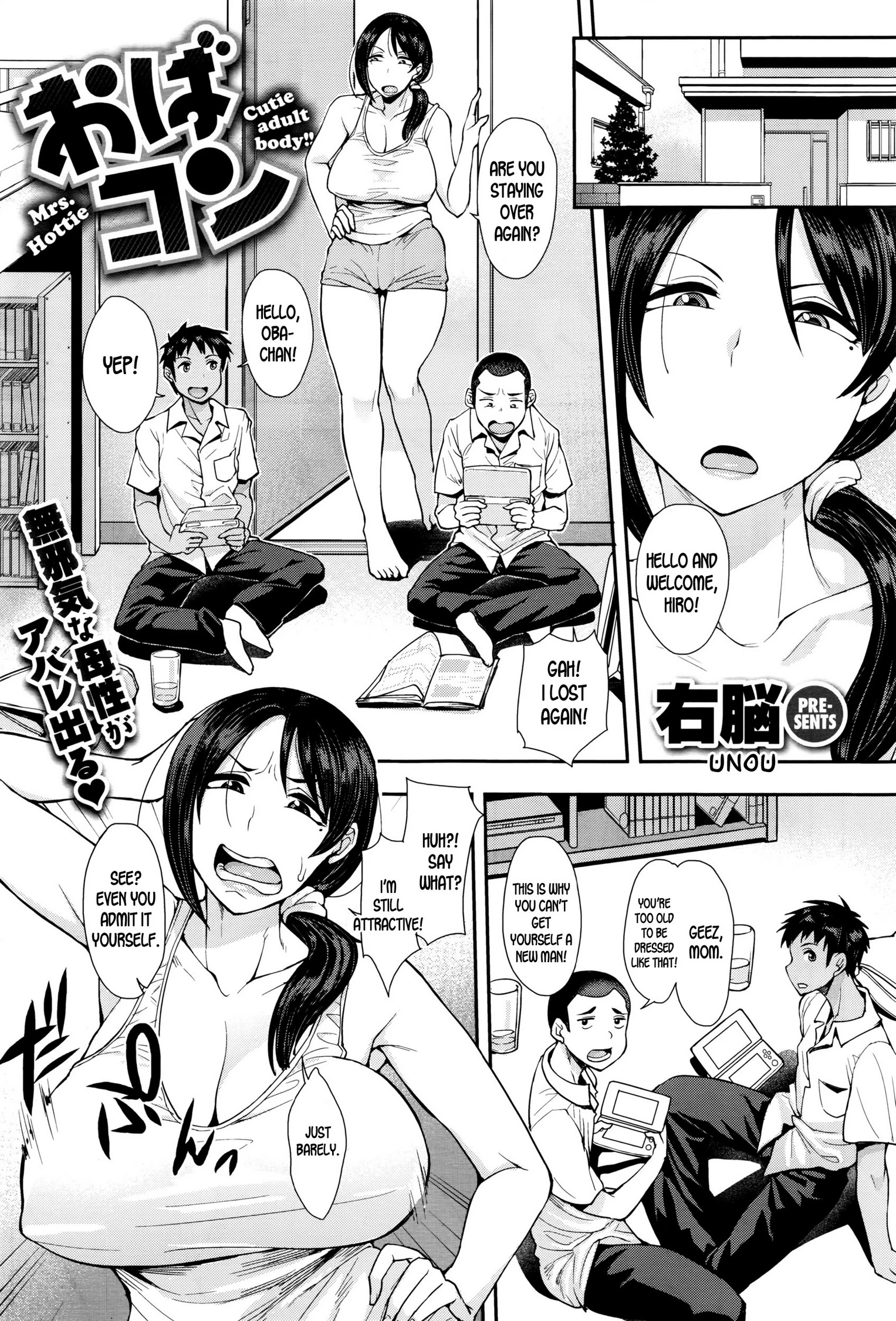 Obacon | Cutie adult body!! Mrs hottie porn comic picture 1