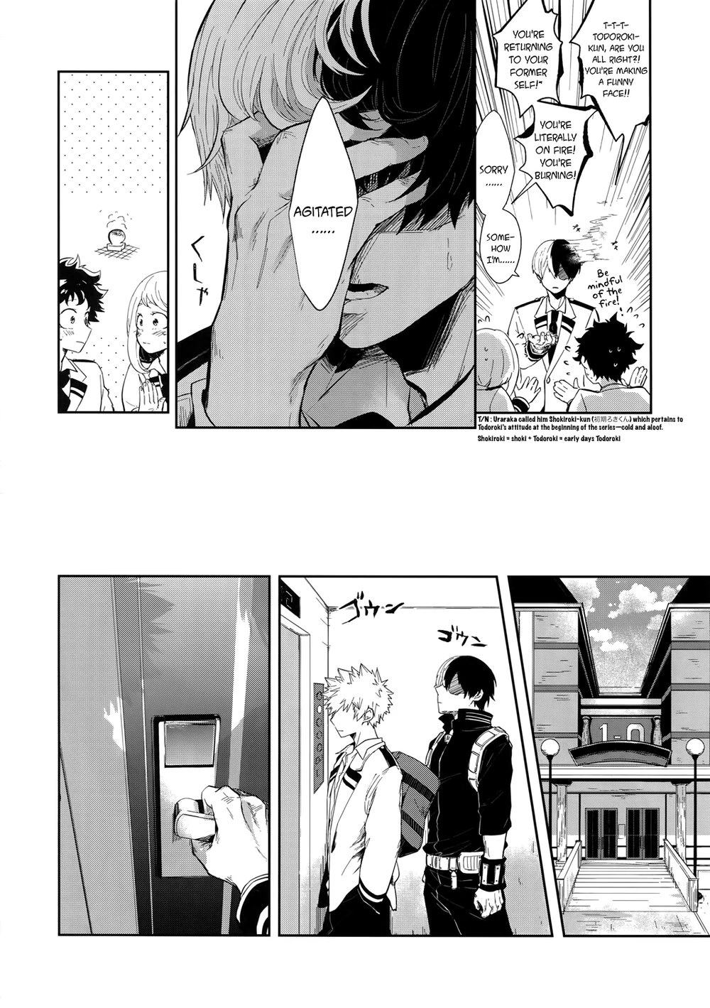 Oboreru Maboroshi porn comic picture 11