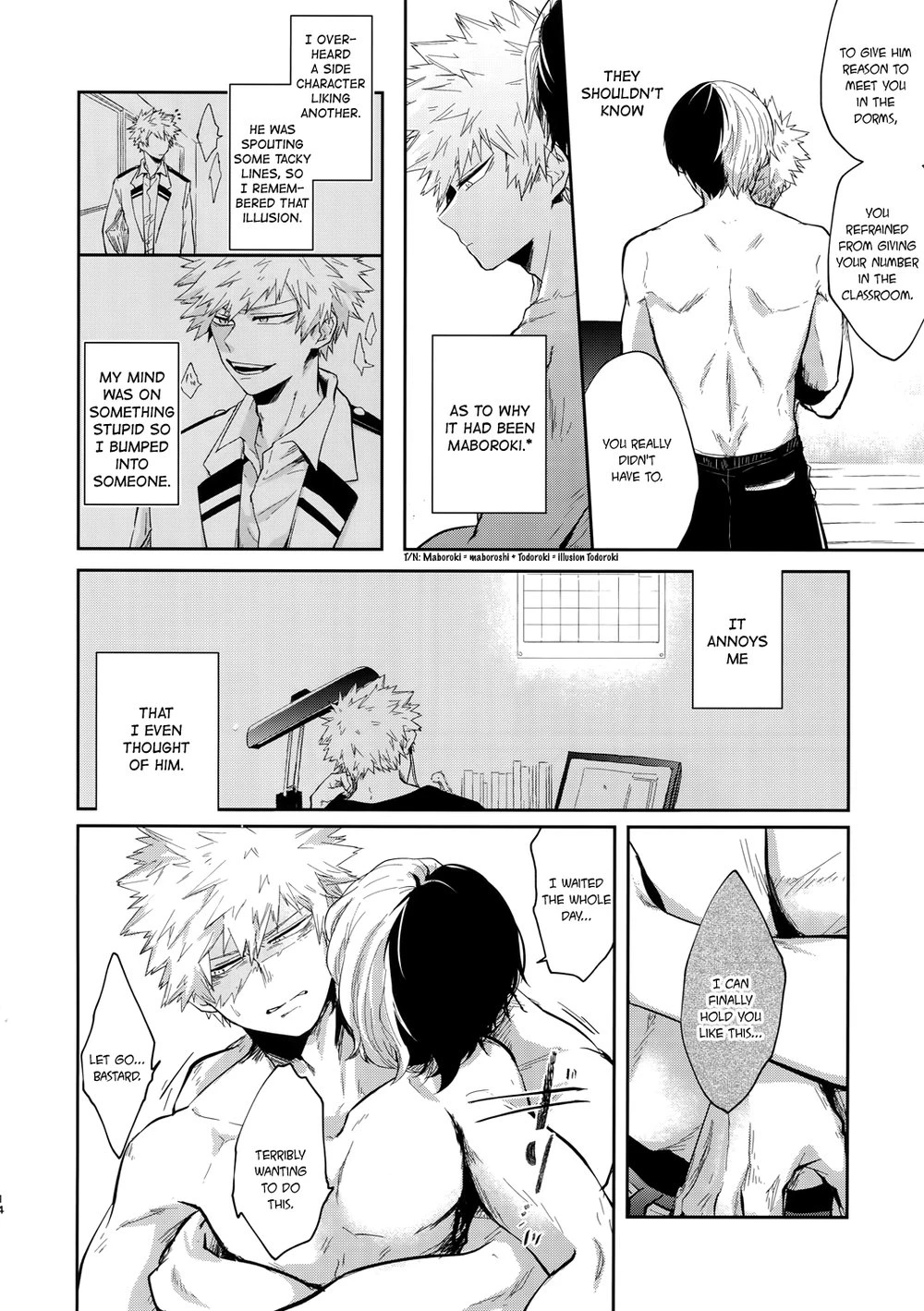 Oboreru Maboroshi porn comic picture 13