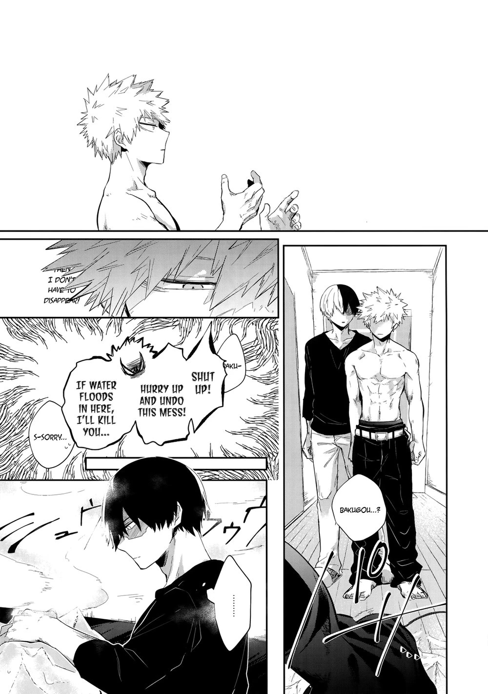 Oboreru Maboroshi porn comic picture 22