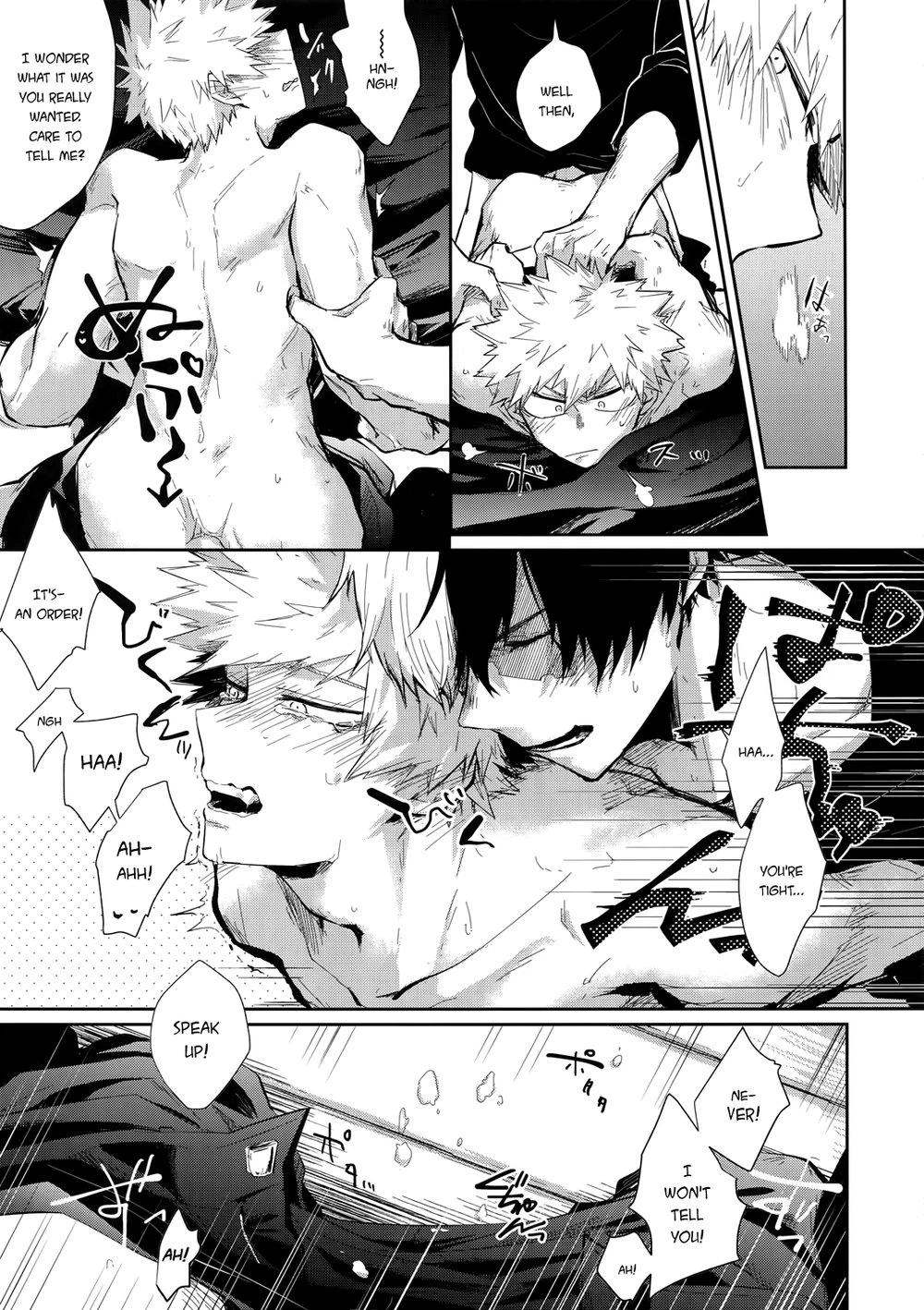 Oboreru Maboroshi porn comic picture 26