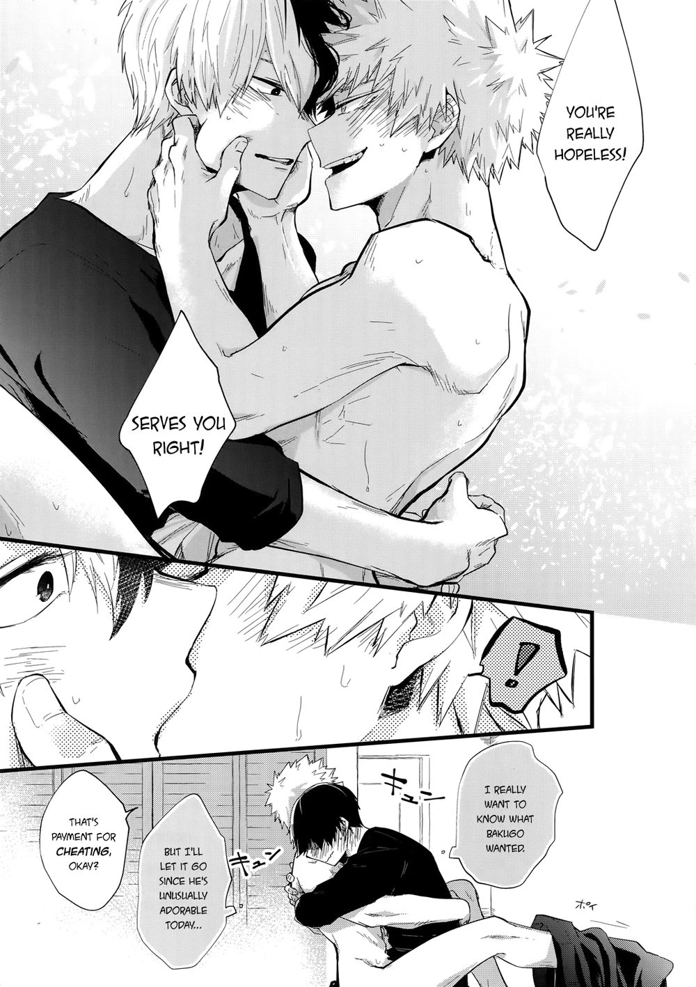 Oboreru Maboroshi porn comic picture 28