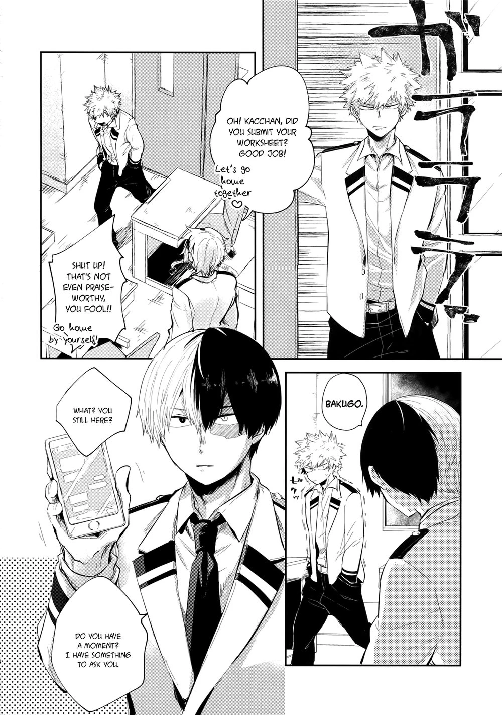 Oboreru Maboroshi porn comic picture 3